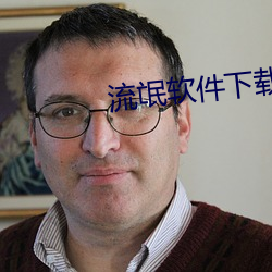 918博天堂·(中国)手机版客户端