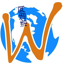 浩迪网(wǎng)