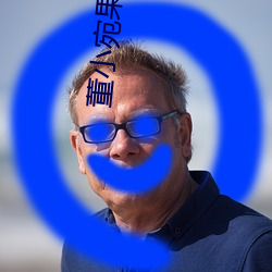 董小宛果凍傳媒麻豆