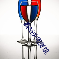 AG真人平台(中国)官方网站