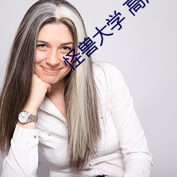 suncitygroup太阳集团--官方网站