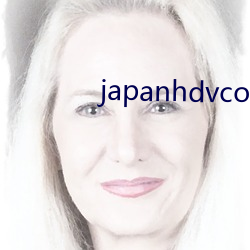 japanhdvcom