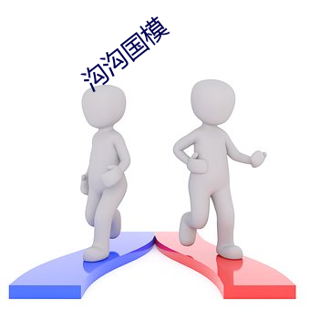 九游会登录j9入口 - 中国官方网站 | 真人游戏第一品牌