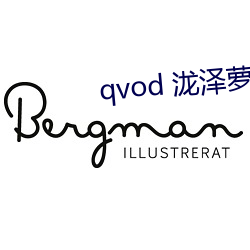 qvod 泷(lng)泽萝拉