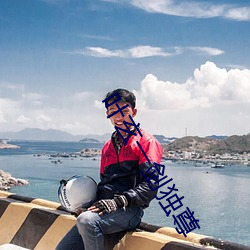 葉玄一劍獨尊
