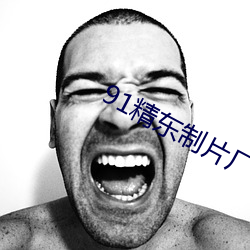 米乐M6·(中国)官方网站