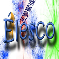 菠萝蜜福建导航app （高枕勿忧）