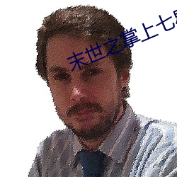 918博天堂·(中国)手机版客户端