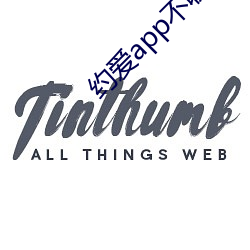 约爱app不(bù)收费
