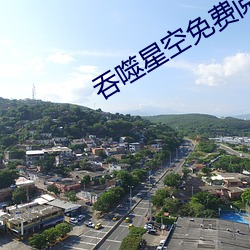 凯时国际·(中国)娱乐官方网站