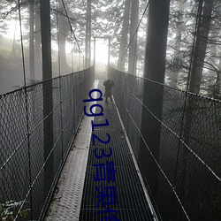 ca88手机客户端(安卓/苹果)CA88会员登录入口