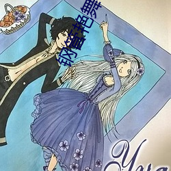 钢管艳舞u盘mp3