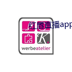 红唇直播app