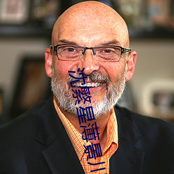 沈繁(繁)星薄景(景)川(川)完整版小(小)说免费阅读