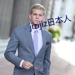 918博天堂·(中国)手机版客户端