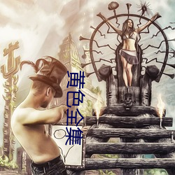 918博天堂·(中国)手机版客户端