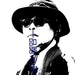 鸿运国际·(中国)会员登录入口