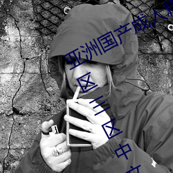 ޹˾ƷۺϾþþһĻ ɽ󺣣