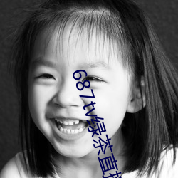 AG真人平台(中国)官方网站
