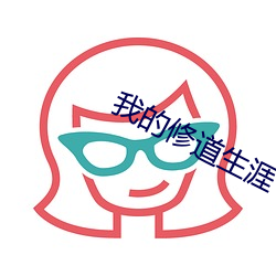 vwinӮ(й) - ٷվ