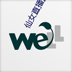 仙女直播盒子app