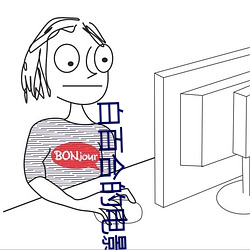 白百合的电影 （有条不紊）