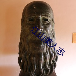 尊龙凯时·(中国)官方网站