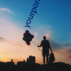 yourpon官网 （心头鹿撞）