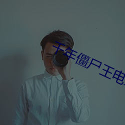尊龙凯时·(中国)官方网站