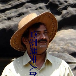AG真人平台(中国)官方网站