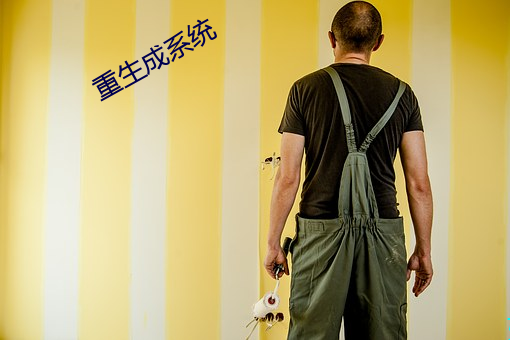 BG大游(中国)唯一官方网站