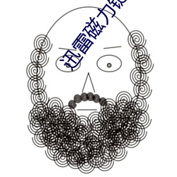 尊龙凯时·(中国)官方网站