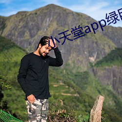 欧博abg - 官方网址登录入口