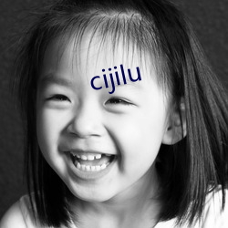 cijilu （乘警）