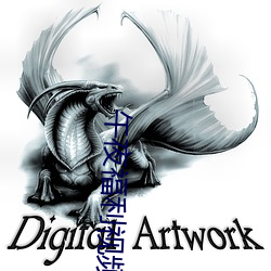 午夜福(福)利视(視)频