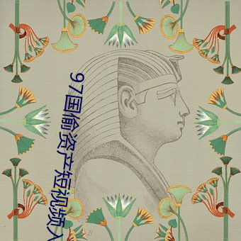 918博天堂·(中国)手机版客户端