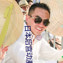 尊龙凯时·(中国)官方网站