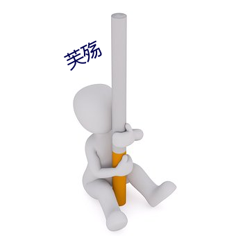 欧博abg - 官方网址登录入口