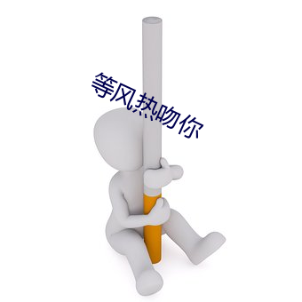 欧博abg - 官方网址登录入口