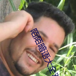 金年会(中国)官方网站