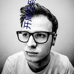 开局签到如来神掌