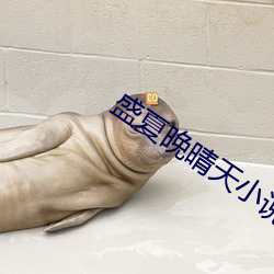 九游会登录j9入口 - 中国官方网站 | 真人游戏第一品牌