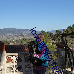 love直播软件安卓下载