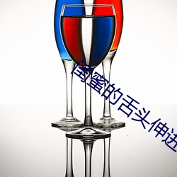 欧博abg - 官方网址登录入口