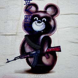 好男人神马影视在线观看ww