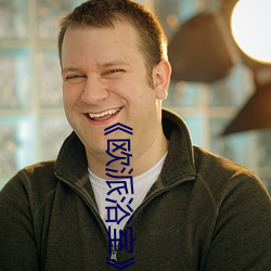 尊龙凯时·(中国)官方网站