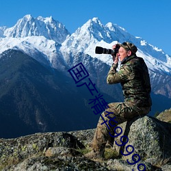 鸿运国际·(中国)会员登录入口