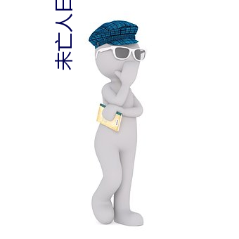 918博天堂·(中国)手机版客户端