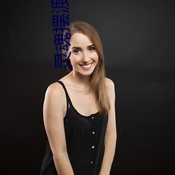 灵魂摆渡小说