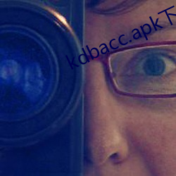 kdbacc.apk下載3.0皇冠